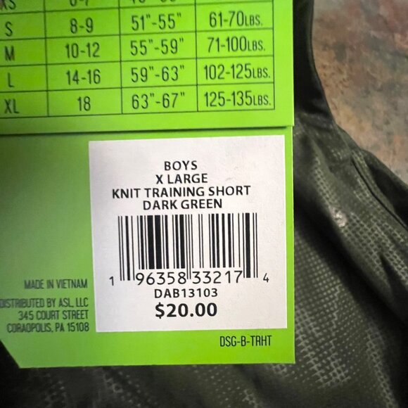 DSG Boy's Knit‎ Train Shorts, XL, Olive Green - Picture 7 of 9